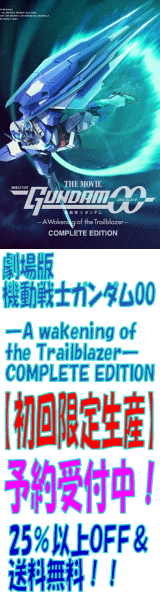  @mK_OO \A wakening of the Trailblazer\ COMPLETE EDITIONy萶Yz